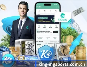 king-mgsports.com.cn APP